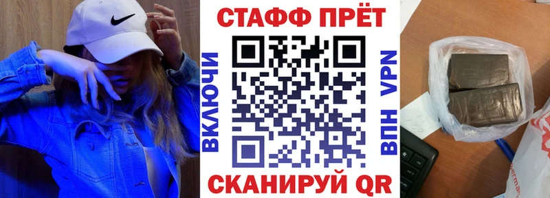 Где найти наркотики Калининец АМФ  Бошки Шишки  Галлюциногенные грибы  Мефедрон  Гашиш  А ПВП 
