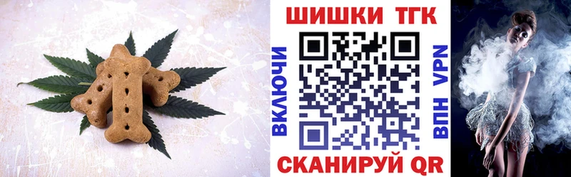 OMG зеркало  Калининец  Cannafood конопля 