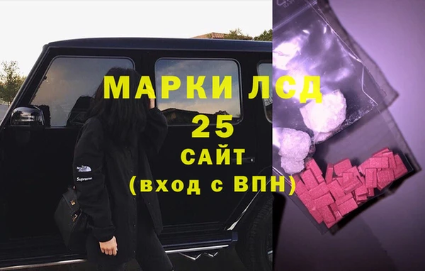 MDMA Premium VHQ Беломорск