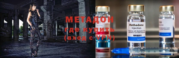 MDMA Premium VHQ Беломорск