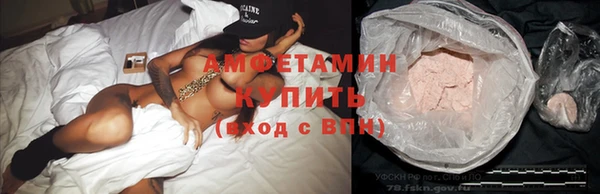 экстази Белоозёрский