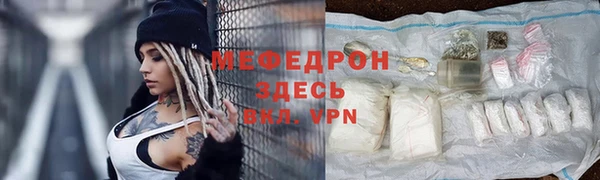 ПСИЛОЦИБИНОВЫЕ ГРИБЫ Белокуриха