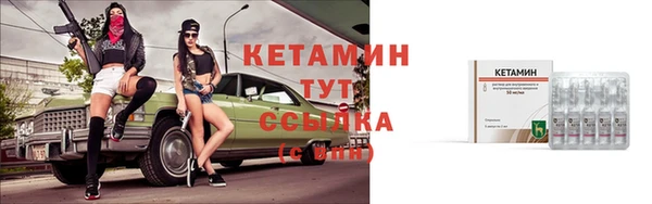 экстази Белоозёрский