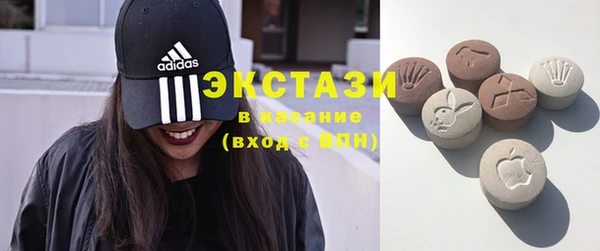 ПСИЛОЦИБИНОВЫЕ ГРИБЫ Белокуриха