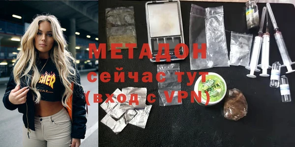 экстази Белоозёрский