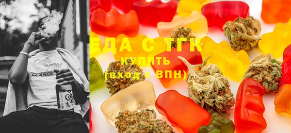 экстази Белоозёрский