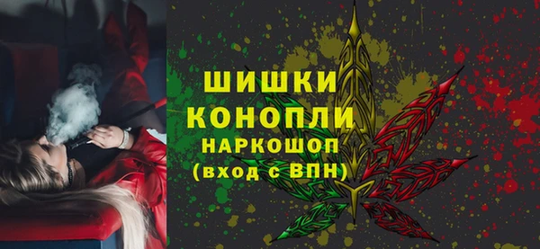 экстази Белоозёрский