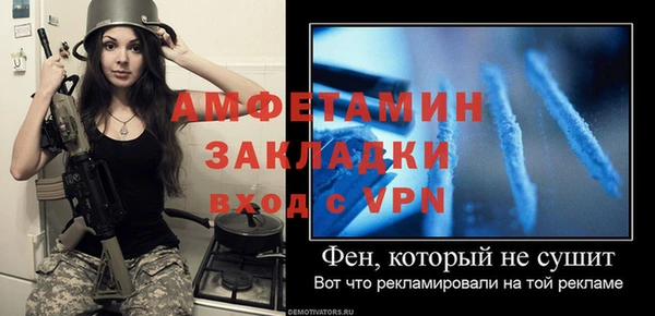 ПСИЛОЦИБИНОВЫЕ ГРИБЫ Белокуриха
