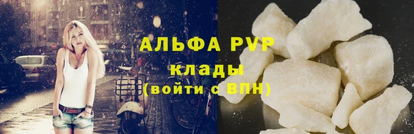 экстази Белоозёрский