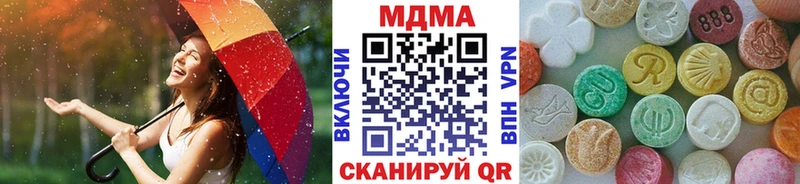 МДМА crystal  Калининец 